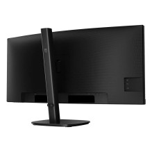 34 3440 x 1440 Philips 34B2N3500C 21:9 WQHD VA 120 HDR DisplayPort HDMI USB šakotuvas Garsiakalbis