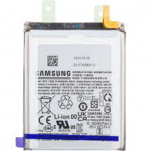 Akumuliatorius Samsung S908 S22 Ultra 5000mAh EB-BS908ABY (serviso paketas)