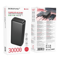 External battery Power Bank Borofone BJ80B 22.5W 30000mAh black External battery Power Bank Borofone BJ80B 22.5W 30000mAh black