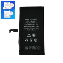 Akumuliatorius Apple iPhone 15 3349mAh Diagnosable OEM