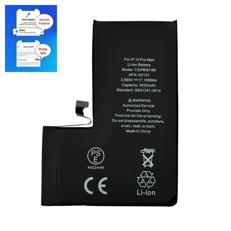 Battery Apple iPhone 15 Pro Max 4422mAh Diagnosable OEM