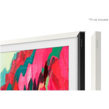 Samsung The Frame 75'' balta - Televizora ramis (8806097237570)