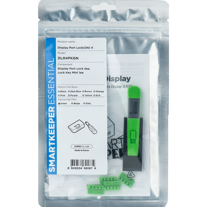 SmartKeeper Mini "DisplayPort" blocker Green 4 pcs. + key