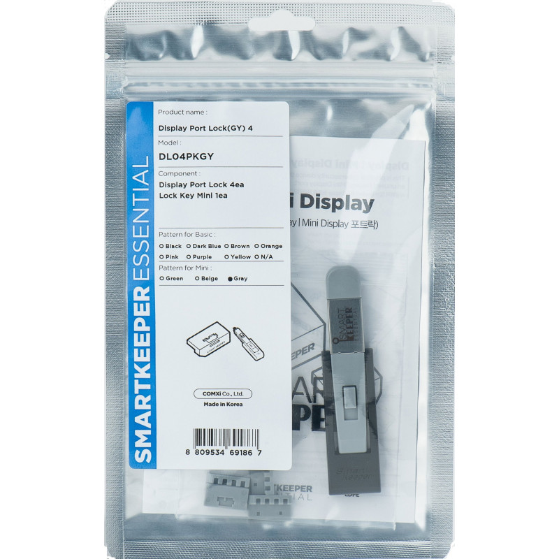 SmartKeeper Mini "DisplayPort" Blocker gray 4 pcs. + Key