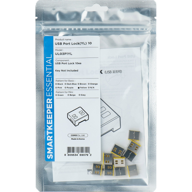 SmartKeeper Basic "USB-A Port" Blocker yellow 10 pcs.