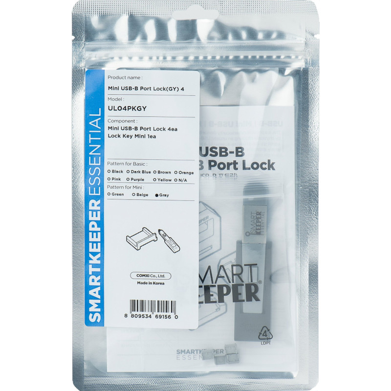 SmartKeeper Mini "Mini USB-B Port" blocker Gray 4 pcs. + Key
