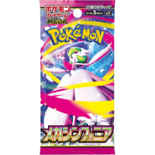 Pokemon Trading Card japanese Booster Mega M15 Symphonia