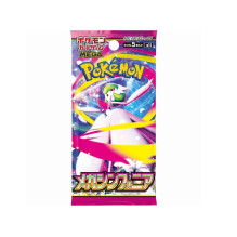 Pokemon Japoniška kolekcinė kortelė „Booster“ Mega M15 „Symphonia“