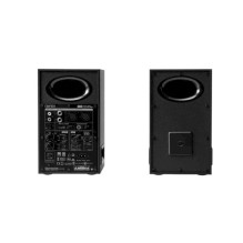 Edifier MR5 2.0 Bluetooth Speaker Black Retail Edifier MR5 2.0 Bluetooth Speaker Black Retail