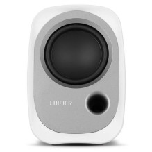 Edifier R12U 2.0 White mažmeninė prekyba