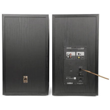Edifier R2850DB computer speakers Edifier R2850DB computer speakers