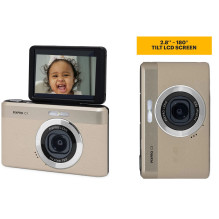 KODAK PIXPRO C1 kompakts fotoaparāts ar mobilo ekrānu C1 Beige KODAK PIXPRO C1 kompakts fotoaparāts ar mobilo ekrānu C1 Beige