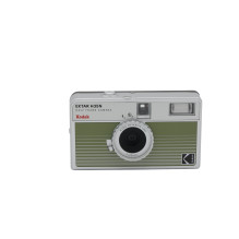 Kodak EKTAR H35N HF Film...