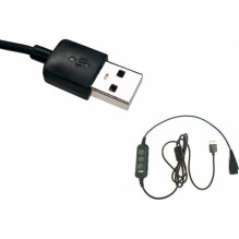 GEQUDIO USB cable...