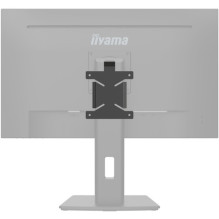 IIYAMA VESA tvirtinimo komplektas mini kompiuteriui MDBRPCV07 juodas, mažmeninės prekybos kaina IIYAMA VESA tvirtinimo komplektas mini kompiuteriui MDBRPCV07 juodas, mažmeninės prekybos kaina