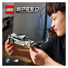77263 LEGO 77263 S.C. TBA (22.5.) 77263 LEGO 77263 S.C. TBA (22.5.)