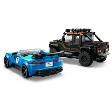 77264 LEGO 77264 S.C. TBA (1.5.) 77264 LEGO 77264 S.C. TBA (1.5.)