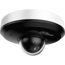 IP kamera Dahua Technology KAMERA IP DAHUA SD1A404DB-GNY IP kamera Dahua Technology KAMERA IP DAHUA SD1A404DB-GNY