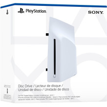 SONY optinis įrenginys PS5 Digital Edition konsolei