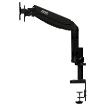 AOC AD110D0 - Mounting kit - for 2 LCD displays