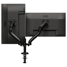 AOC AD110D0 - Mounting kit - for 2 LCD displays
