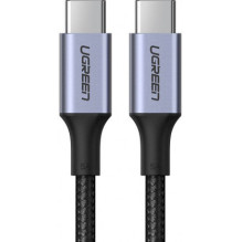 Ugreen 90120 US316 pilka