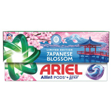 LAUNDRY CAPSULES JAPANESE...
