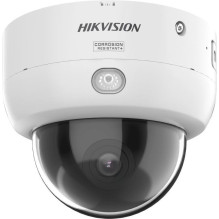 IP kamera Hikvision DS-2CD2143G2-LIPTRZS2UY(2.8 / 4mm)(O-STD) IP kamera Hikvision DS-2CD2143G2-LIPTRZS2UY(2.8 / 4mm)(O-STD)