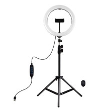 LED žiedinė lempa 26cm
