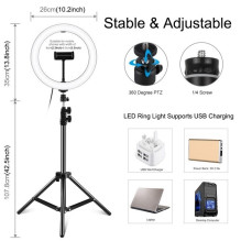 LED žiedinė lempa 26cm LED žiedinė lempa 26cm