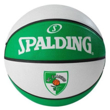 Krepšinio kamuolys SPALDING...