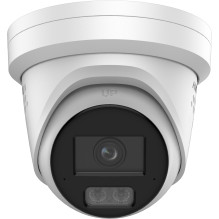 IP kamera Hikvision DS-2CD2387G3-LIS2UY / SRB(2.8mm) IP kamera Hikvision DS-2CD2387G3-LIS2UY / SRB(2.8mm)