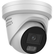 IP kamera Hikvision DS-2CD2387G3-LIS2UY / SRB(2.8mm) IP kamera Hikvision DS-2CD2387G3-LIS2UY / SRB(2.8mm)