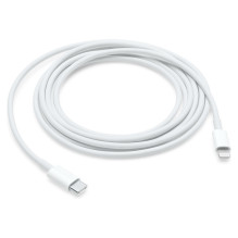 Apple MW2R3ZM / Žaibas cable