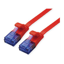 VALUE 21.99.2022 networking cable VALUE 21.99.2022 networking cable