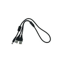 Silex E1639 USB cable