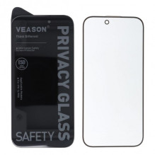 Ekrano apsauga "6D Pro Privacy" Apple iPhone 17 Pro (Blister)