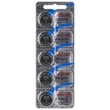 Maxell CR1632 HOLO...