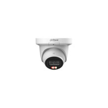 IP camera Dahua Technology HDCVI camera Dahua HAC-HFW1200RP-VF-IRE6-27135-S3 2.7-13.5mm 2Mpix bullet
