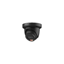 IP camera Dahua...