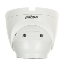 IP camera IPC-HDW1539DA-SAW-IL-0280B Wi-Fi - 5 Mpx 2.8 mm DAHUA IP camera IPC-HDW1539DA-SAW-IL-0280B Wi-Fi - 5 Mpx 2.8 mm DAHUA