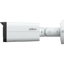 IP camera Dahua Technology IPC-HFW2449T-AS-IL-0360B IP camera Dahua Technology IPC-HFW2449T-AS-IL-0360B