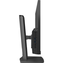 Monoblock PC, MSI, CPU Intel, Intel Core 5, Intel Core 5, 120U, RAM 16 GB, DDR5-SDRAM, Screen 23.8 ", 1920 x 1080 p