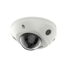 IP camera Hikvision...