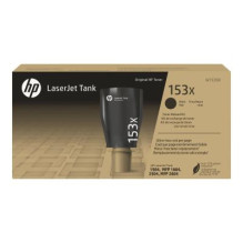 Tonerio kasetė - HP 153X...