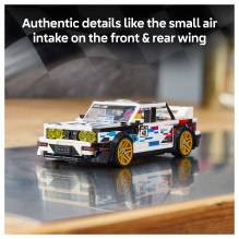 LEGO Speed Champions 77263 LEGO Speed Champions 77263