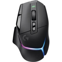 Žaidimų pelė Logitech G502...