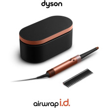 Dyson Airwrap i.d. Straight + Wavy (goldgelb, Bluetooth) Dyson Airwrap i.d. Straight + Wavy (goldgelb, Bluetooth)