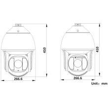 IP kamera Hikvision DS-2DF8425IX-AELW(T5)