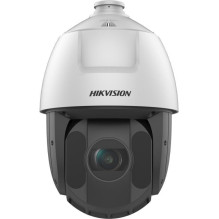 IP kamera Hikvision...